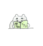 どんぐり一家☆平日編（個別スタンプ：9）