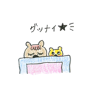 どんぐり一家☆平日編（個別スタンプ：13）