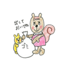 どんぐり一家☆平日編（個別スタンプ：19）