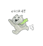 どんぐり一家☆平日編（個別スタンプ：27）