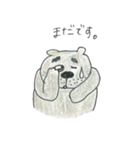 どんぐり一家☆平日編（個別スタンプ：34）