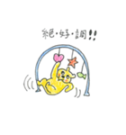 どんぐり一家☆平日編（個別スタンプ：38）