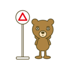 クマナピ（個別スタンプ：3）