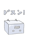 ぴよぽこ！（個別スタンプ：34）