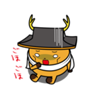 まんとくんのLINEスタンプ！（個別スタンプ：13）