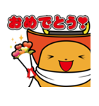 まんとくんのLINEスタンプ！（個別スタンプ：17）