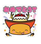 まんとくんのLINEスタンプ！（個別スタンプ：18）