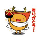 まんとくんのLINEスタンプ！（個別スタンプ：19）