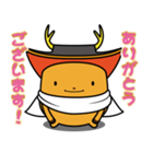 まんとくんのLINEスタンプ！（個別スタンプ：20）