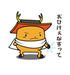 まんとくんのLINEスタンプ！（個別スタンプ：22）