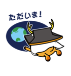 まんとくんのLINEスタンプ！（個別スタンプ：27）