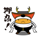 まんとくんのLINEスタンプ！（個別スタンプ：29）