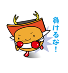 まんとくんのLINEスタンプ！（個別スタンプ：30）