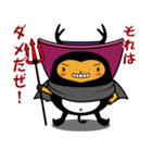 まんとくんのLINEスタンプ！（個別スタンプ：31）