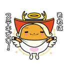 まんとくんのLINEスタンプ！（個別スタンプ：32）