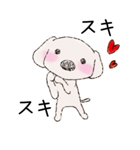マルチーズと一緒～のらの1日～（個別スタンプ：11）