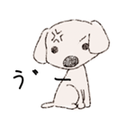マルチーズと一緒～のらの1日～（個別スタンプ：20）
