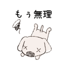 マルチーズと一緒～のらの1日～（個別スタンプ：25）