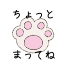 マルチーズと一緒～のらの1日～（個別スタンプ：26）
