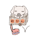 マルチーズと一緒～のらの1日～（個別スタンプ：35）