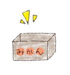 マルチーズと一緒～のらの1日～（個別スタンプ：39）
