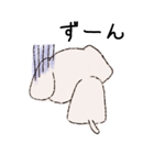 マルチーズと一緒～のらの1日～（個別スタンプ：40）