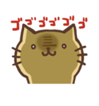 うさぎとねこすけ（個別スタンプ：6）