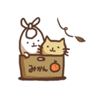 うさぎとねこすけ（個別スタンプ：21）