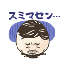 おっさんたまご（個別スタンプ：21）