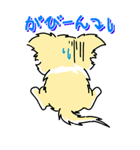 しなこの毎日 - CHINAKO's EVERYDAY -（個別スタンプ：7）
