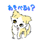 しなこの毎日 - CHINAKO's EVERYDAY -（個別スタンプ：8）