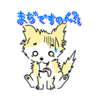しなこの毎日 - CHINAKO's EVERYDAY -（個別スタンプ：9）