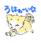 しなこの毎日 - CHINAKO's EVERYDAY -（個別スタンプ：10）