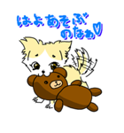 しなこの毎日 - CHINAKO's EVERYDAY -（個別スタンプ：13）