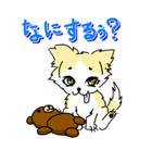 しなこの毎日 - CHINAKO's EVERYDAY -（個別スタンプ：14）