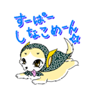 しなこの毎日 - CHINAKO's EVERYDAY -（個別スタンプ：19）
