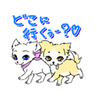 しなこの毎日 - CHINAKO's EVERYDAY -（個別スタンプ：23）