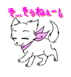 しなこの毎日 - CHINAKO's EVERYDAY -（個別スタンプ：27）