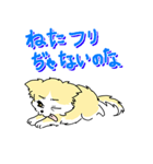 しなこの毎日 - CHINAKO's EVERYDAY -（個別スタンプ：31）