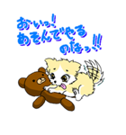 しなこの毎日 - CHINAKO's EVERYDAY -（個別スタンプ：37）