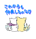 しなこの毎日 - CHINAKO's EVERYDAY -（個別スタンプ：40）