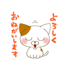 Reapのスタンプ（個別スタンプ：29）