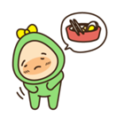 An Egg's（個別スタンプ：17）