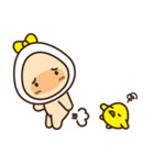 An Egg's（個別スタンプ：26）