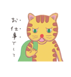 玄関ねこ 〜はじめまして編〜（個別スタンプ：6）