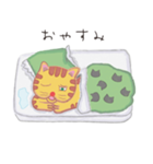 玄関ねこ 〜はじめまして編〜（個別スタンプ：15）