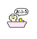 わちゃわちゃ☆ちわわ（個別スタンプ：19）