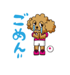 フットサルモンスター（個別スタンプ：4）