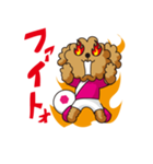 フットサルモンスター（個別スタンプ：12）