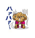 フットサルモンスター（個別スタンプ：13）